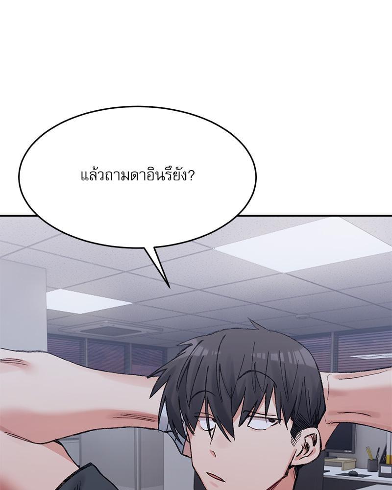 Doujin-Lc- อ่าน โดจิน มังฮวา เกาหลี ญี่ปุ่น จีน แปลไทย A Delicate Relationship ตอนที่ 1 2 3 4 5 6 7 8 9 10 11 12 13 14 ฟรี ไม่มีโฆษณา อ่าน โดจิน Manhwa เกาหลี ญี่ปุ่น จีน เรามีครบ คัดมาให้เน้นๆ โดจิน 18+ รับประกันความฟินโดย  Doujin Lc