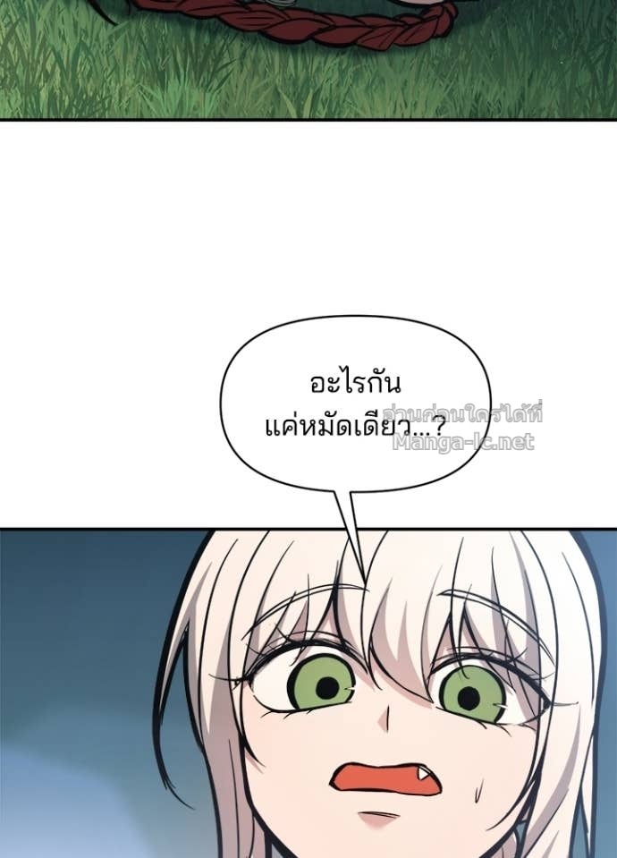 Doujin-Lc- อ่าน โดจิน มังฮวา เกาหลี ญี่ปุ่น จีน แปลไทย ผู้พิชิตเกมป้องกันฐาน ตอนที่ 1 2 3 4 5 6 7 8 9 10 11 12 13 14 ฟรี ไม่มีโฆษณา อ่าน โดจิน Manhwa เกาหลี ญี่ปุ่น จีน เรามีครบ คัดมาให้เน้นๆ โดจิน 18+ รับประกันความฟินโดย Doujin Lc