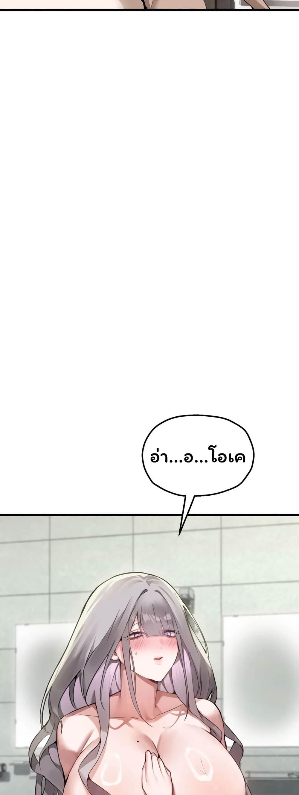 Doujin-Lc- อ่าน โดจิน มังฮวา เกาหลี ญี่ปุ่น จีน แปลไทย Married Women's Exclusive Sauna ตอนที่ 1 2 3 4 5 6 7 8 9 10 11 12 13 14 ฟรี ไม่มีโฆษณา อ่าน โดจิน Manhwa เกาหลี ญี่ปุ่น จีน เรามีครบ คัดมาให้เน้นๆ โดจิน 18+ รับประกันความฟินโดย  Doujin Lc