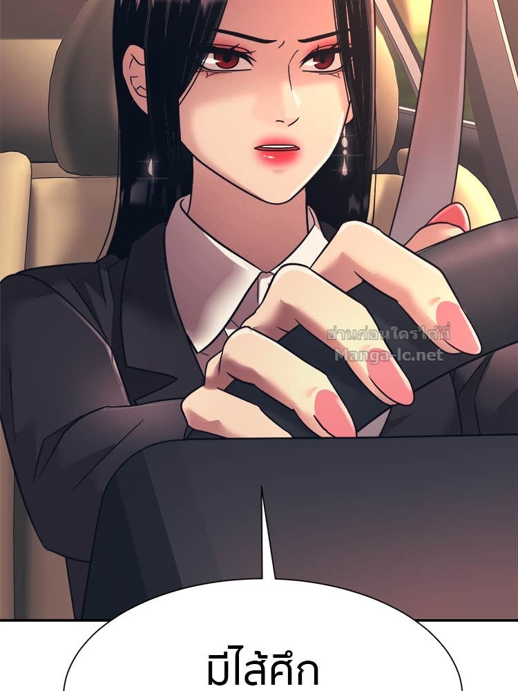 Doujin-Lc- อ่าน โดจิน มังฮวา เกาหลี ญี่ปุ่น จีน แปลไทย โคตรแกร่ง ตอนที่ 1 2 3 4 5 6 7 8 9 10 11 12 13 14 ฟรี ไม่มีโฆษณา อ่าน โดจิน Manhwa เกาหลี ญี่ปุ่น จีน เรามีครบ คัดมาให้เน้นๆ โดจิน 18+ รับประกันความฟินโดย Doujin Lc