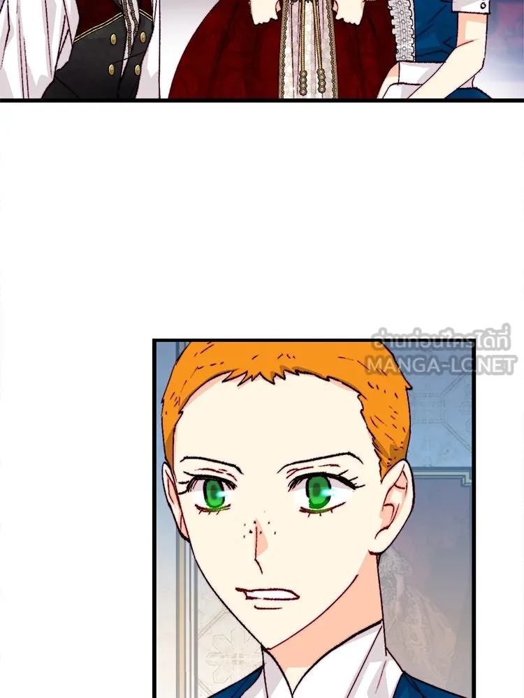 Bring the Love ตอนที่ 143 รูปที่ 12