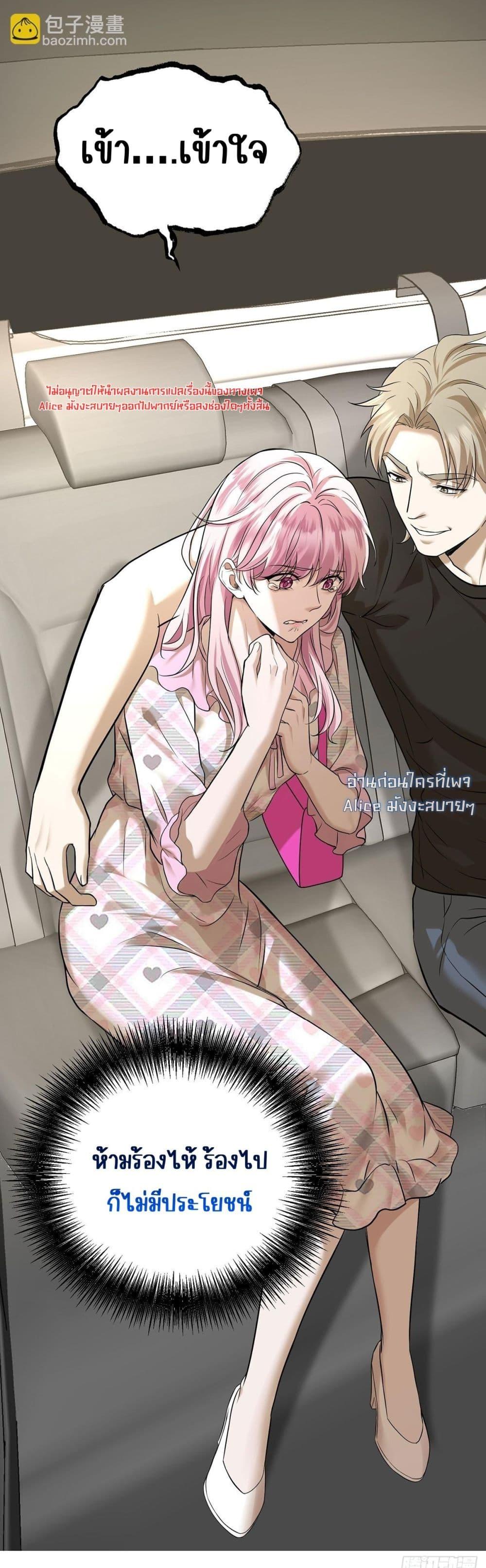 Manga-lc-com อ่านมังงะ อ่านการ์ตูน ออนไลน์ ฟรี AfterBreaking ตอนที่ 1 2 3 4 5 6 7 8 9 10 11 12 13 14 ฟรี ไม่มีโฆษณา Manga-lc - อ่าน มังงะ อ่าน การ์ตูน ออนไลน์ อ่านมังงะ ฟรี