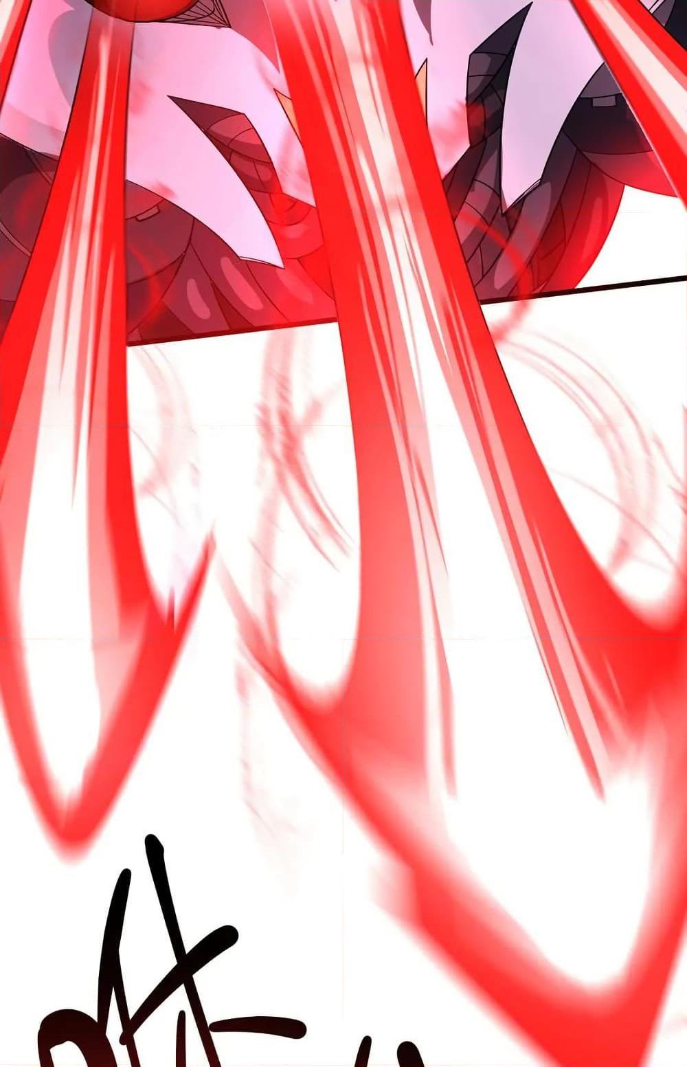 Manga-lc-com อ่านมังงะ อ่านการ์ตูน ออนไลน์ ฟรี I Rely On Cheat To Hunt Gods ตอนที่ 1 2 3 4 5 6 7 8 9 10 11 12 13 14 ฟรี ไม่มีโฆษณา Manga-lc - อ่าน มังงะ อ่าน การ์ตูน ออนไลน์ อ่านมังงะ ฟรี