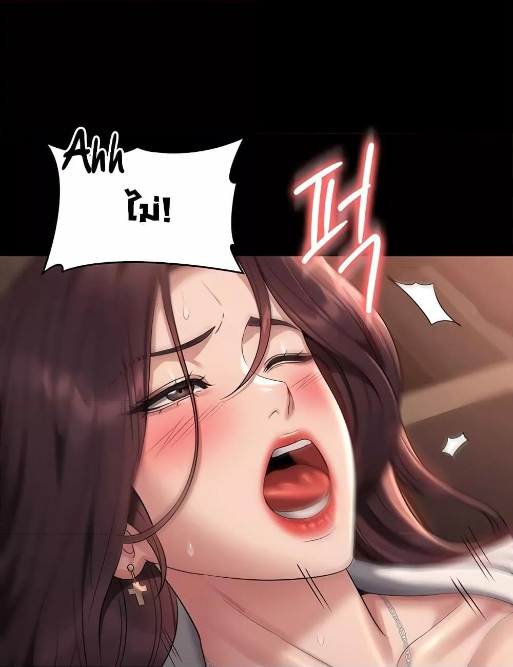 Doujin-Lc- อ่าน โดจิน มังฮวา เกาหลี ญี่ปุ่น จีน แปลไทย Workplace Manager Privileges ตอนที่ 1 2 3 4 5 6 7 8 9 10 11 12 13 14 ฟรี ไม่มีโฆษณา อ่าน โดจิน Manhwa เกาหลี ญี่ปุ่น จีน เรามีครบ คัดมาให้เน้นๆ โดจิน 18+ รับประกันความฟินโดย  Doujin Lc