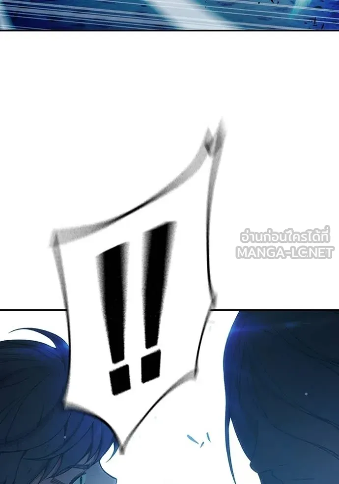 เยาวชนคนคุก ตอนที่ 75 รูปที่ 168