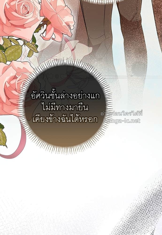 Doujin-Lc- อ่าน โดจิน มังฮวา เกาหลี ญี่ปุ่น จีน แปลไทย อยากได้ ก็เอาไป ตอนที่ 1 2 3 4 5 6 7 8 9 10 11 12 13 14 ฟรี ไม่มีโฆษณา อ่าน โดจิน Manhwa เกาหลี ญี่ปุ่น จีน เรามีครบ คัดมาให้เน้นๆ โดจิน 18+ รับประกันความฟินโดย Doujin Lc
