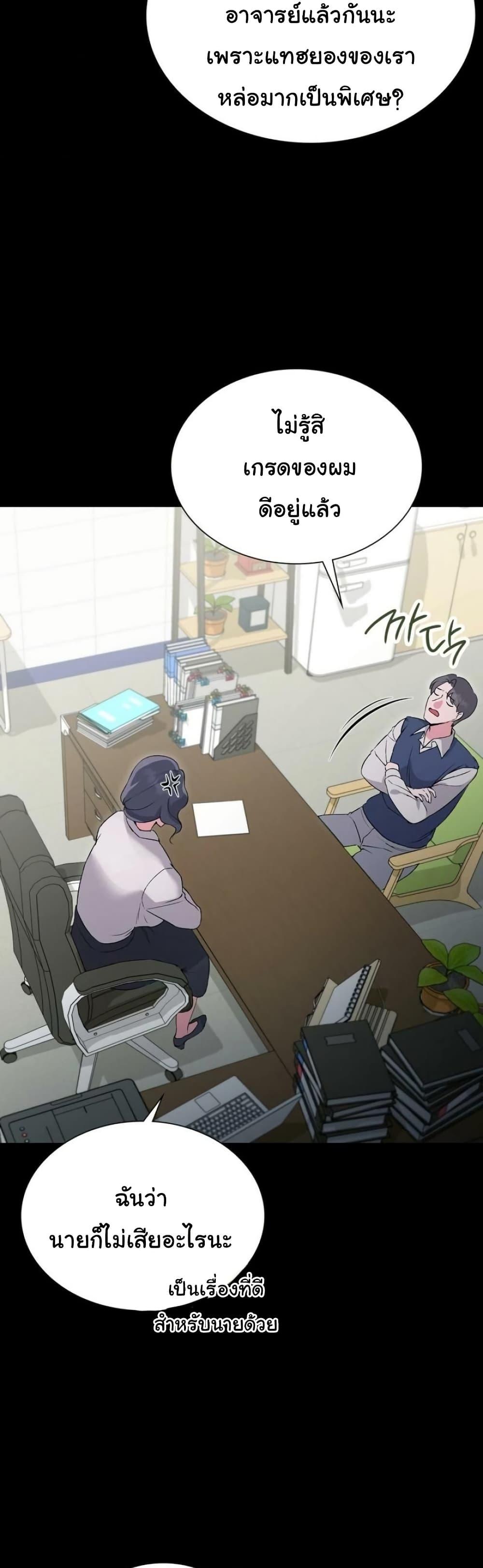 Doujin-Lc- อ่าน โดจิน มังฮวา เกาหลี ญี่ปุ่น จีน แปลไทย Change Days ตอนที่ 1 2 3 4 5 6 7 8 9 10 11 12 13 14 ฟรี ไม่มีโฆษณา อ่าน โดจิน Manhwa เกาหลี ญี่ปุ่น จีน เรามีครบ คัดมาให้เน้นๆ โดจิน 18+ รับประกันความฟินโดย  Doujin Lc