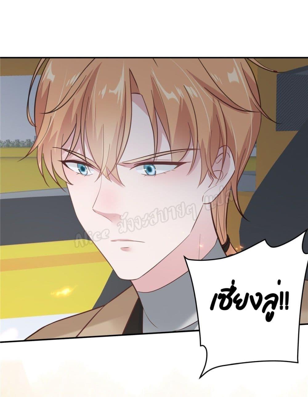 Manga-lc-com อ่านมังงะ อ่านการ์ตูน ออนไลน์ ฟรี ParanoidHiman ตอนที่ 1 2 3 4 5 6 7 8 9 10 11 12 13 14 ฟรี ไม่มีโฆษณา Manga-lc - อ่าน มังงะ อ่าน การ์ตูน ออนไลน์ อ่านมังงะ ฟรี