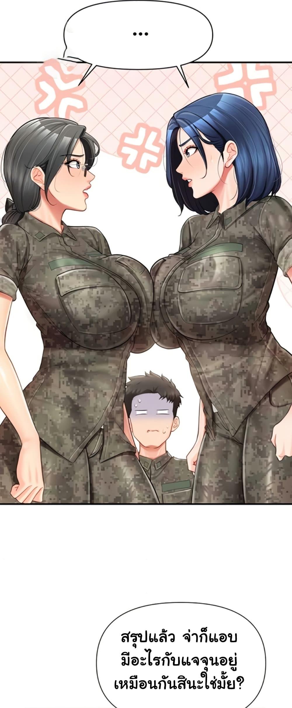 Doujin-Lc- อ่าน โดจิน มังฮวา เกาหลี ญี่ปุ่น จีน แปลไทย I am The Only ตอนที่ 1 2 3 4 5 6 7 8 9 10 11 12 13 14 ฟรี ไม่มีโฆษณา อ่าน โดจิน Manhwa เกาหลี ญี่ปุ่น จีน เรามีครบ คัดมาให้เน้นๆ โดจิน 18+ รับประกันความฟินโดย  Doujin Lc
