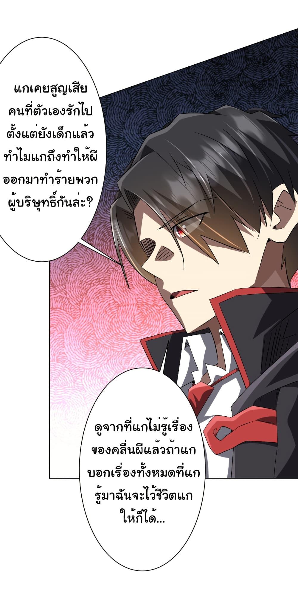 Manga-lc-com อ่านมังงะ อ่านการ์ตูน ออนไลน์ ฟรี Start with Trillions of Coins ตอนที่ 1 2 3 4 5 6 7 8 9 10 11 12 13 14 ฟรี ไม่มีโฆษณา Manga-lc - อ่าน มังงะ อ่าน การ์ตูน ออนไลน์ อ่านมังงะ ฟรี