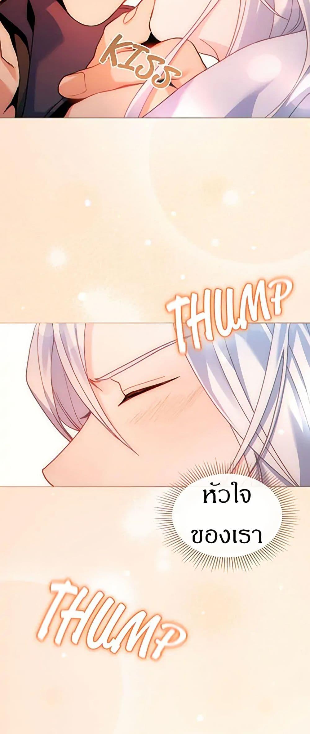 Manga-lc-com อ่านมังงะ อ่านการ์ตูน ออนไลน์ ฟรี I Can See Your Stats! ตอนที่ 1 2 3 4 5 6 7 8 9 10 11 12 13 14 ฟรี ไม่มีโฆษณา Manga-lc - อ่าน มังงะ อ่าน การ์ตูน ออนไลน์ อ่านมังงะ ฟรี
