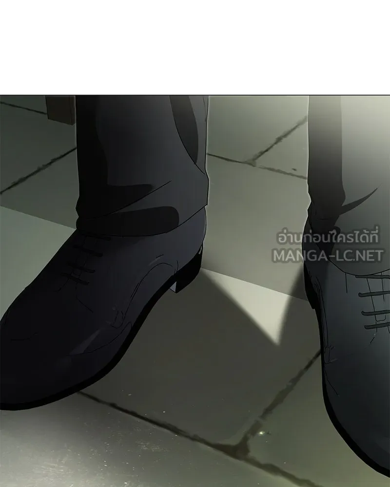 กำราบรักร้ายนายจอมพยศ ตอนที่ 13 รูปที่ 147