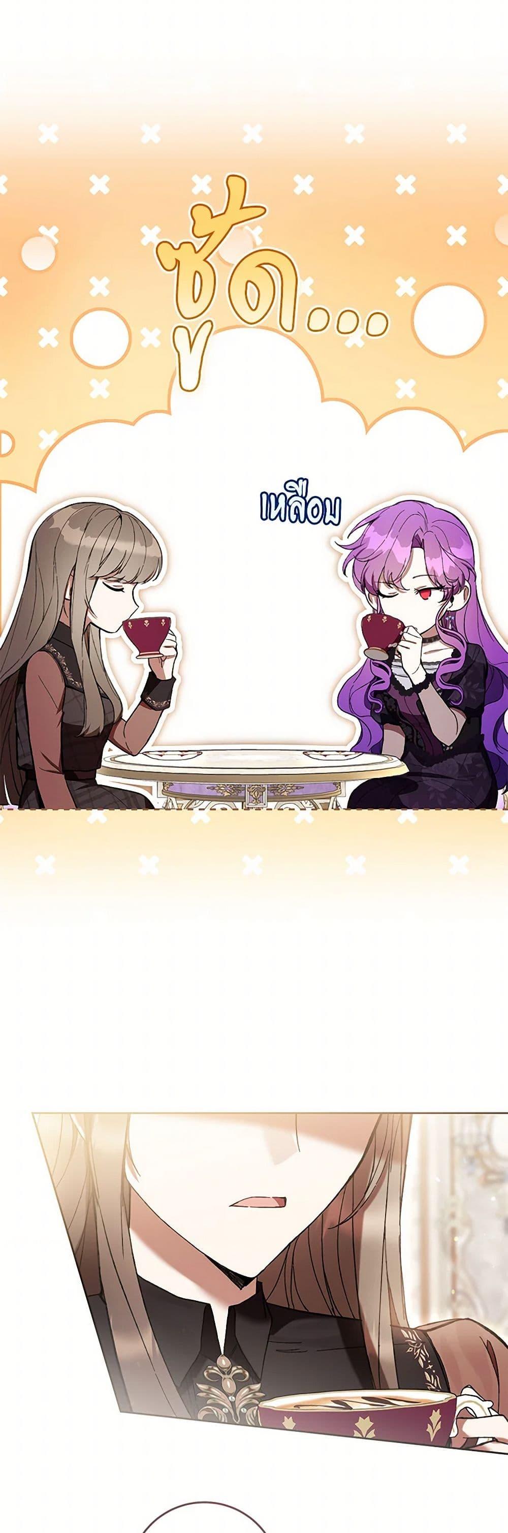 Manga-lc-com อ่านมังงะ อ่านการ์ตูน ออนไลน์ ฟรี What’s Wrong With Being the Villainess ตอนที่ 1 2 3 4 5 6 7 8 9 10 11 12 13 14 ฟรี ไม่มีโฆษณา Manga-lc - อ่าน มังงะ อ่าน การ์ตูน ออนไลน์ อ่านมังงะ ฟรี