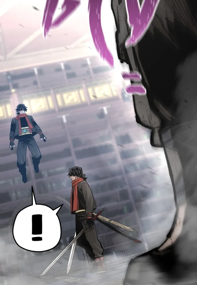 เส้นทางสู่เทพมาร ตอนที่ 125 รูปที่ 89