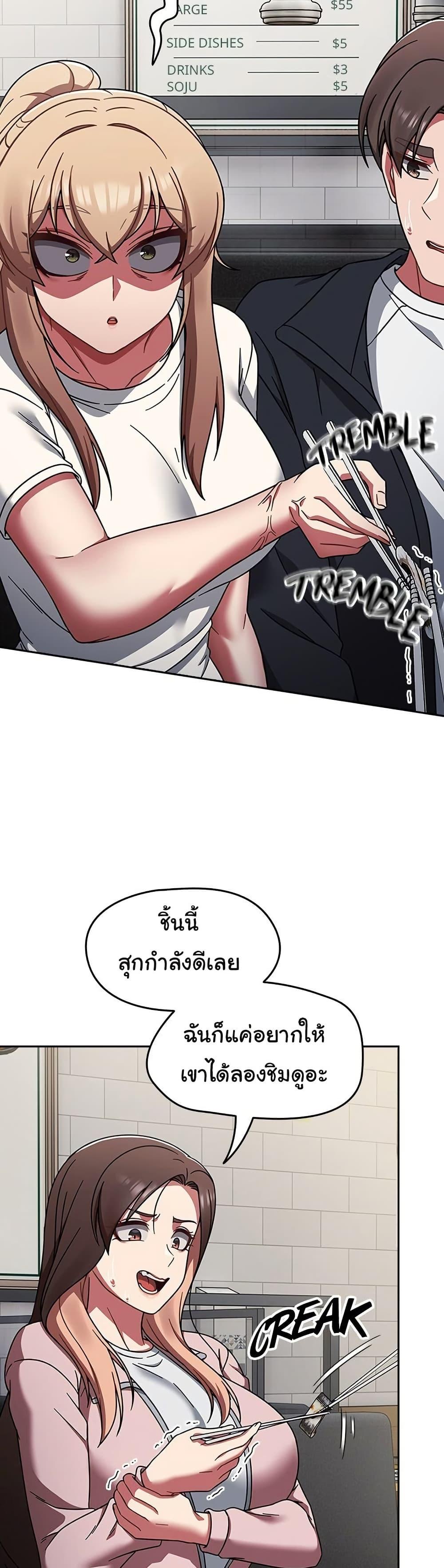 Doujin-Lc- อ่าน โดจิน มังฮวา เกาหลี ญี่ปุ่น จีน แปลไทย Ground and Pound ตอนที่ 1 2 3 4 5 6 7 8 9 10 11 12 13 14 ฟรี ไม่มีโฆษณา อ่าน โดจิน Manhwa เกาหลี ญี่ปุ่น จีน เรามีครบ คัดมาให้เน้นๆ โดจิน 18+ รับประกันความฟินโดย  Doujin Lc