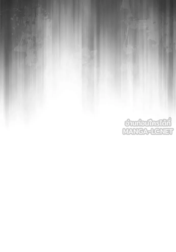 อัศวินดำล่าท้าเวลา ตอนที่ 127 รูปที่ 163