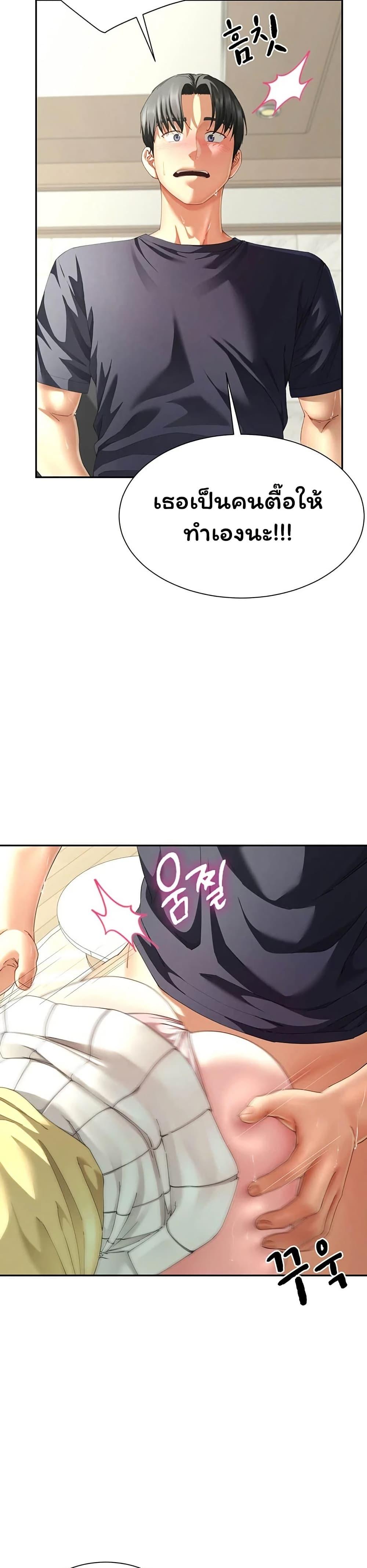 Doujin-Lc- อ่าน โดจิน มังฮวา เกาหลี ญี่ปุ่น จีน แปลไทย The Lovers Were ตอนที่ 1 2 3 4 5 6 7 8 9 10 11 12 13 14 ฟรี ไม่มีโฆษณา อ่าน โดจิน Manhwa เกาหลี ญี่ปุ่น จีน เรามีครบ คัดมาให้เน้นๆ โดจิน 18+ รับประกันความฟินโดย  Doujin Lc