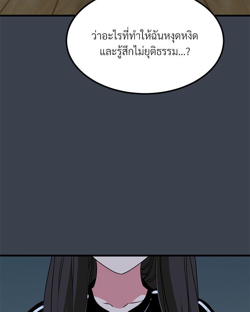 Doujin-Lc- อ่าน โดจิน มังฮวา เกาหลี ญี่ปุ่น จีน แปลไทย A Turning Point Raw ตอนที่ 1 2 3 4 5 6 7 8 9 10 11 12 13 14 ฟรี ไม่มีโฆษณา อ่าน โดจิน Manhwa เกาหลี ญี่ปุ่น จีน เรามีครบ คัดมาให้เน้นๆ โดจิน 18+ รับประกันความฟินโดย  Doujin Lc