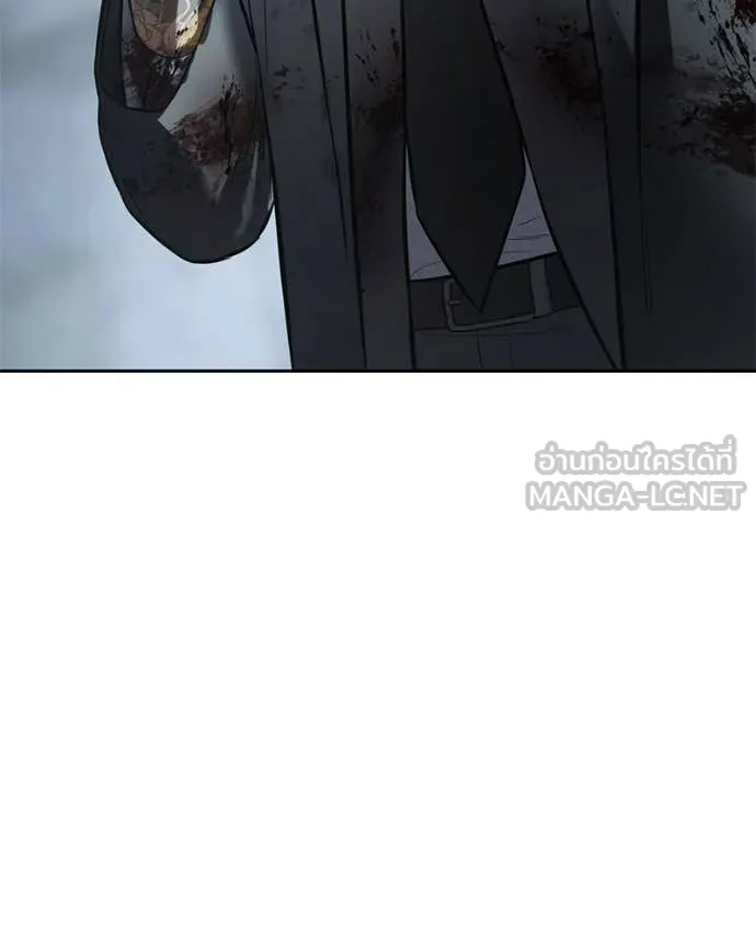 Baek XX ตอนที่ 133 รูปที่ 153