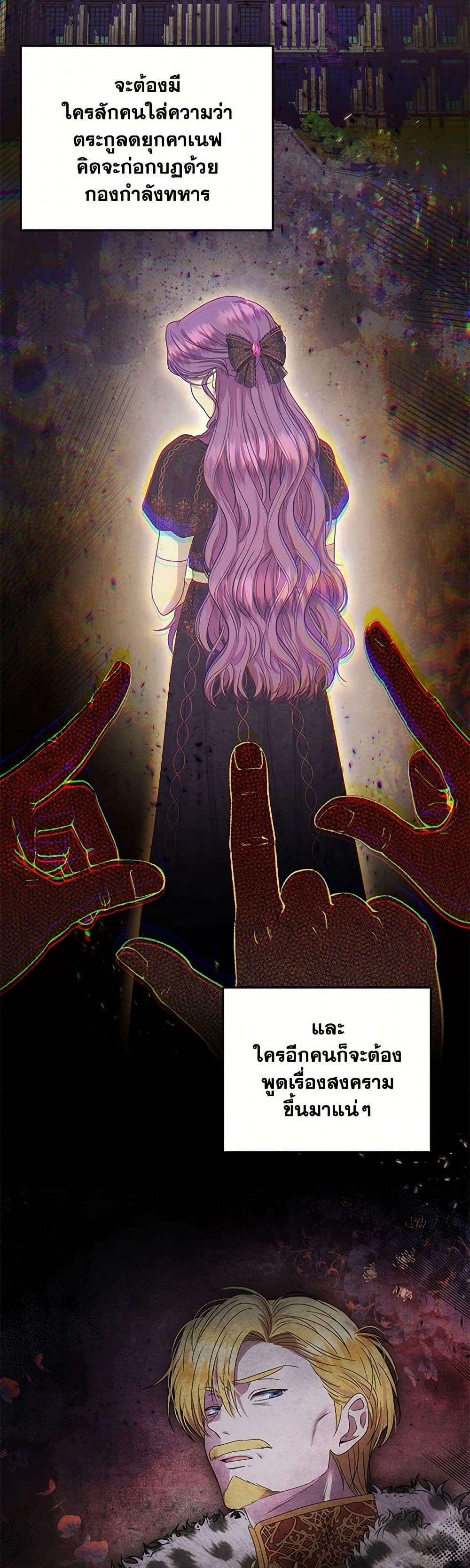 Manga-lc-com อ่านมังงะ อ่านการ์ตูน ออนไลน์ ฟรี Materialistic Princess ตอนที่ 1 2 3 4 5 6 7 8 9 10 11 12 13 14 ฟรี ไม่มีโฆษณา Manga-lc - อ่าน มังงะ อ่าน การ์ตูน ออนไลน์ อ่านมังงะ ฟรี