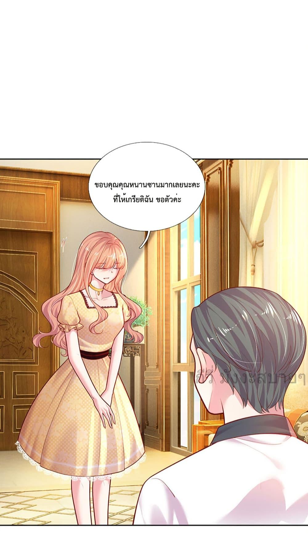 Manga-lc-com อ่านมังงะ อ่านการ์ตูน ออนไลน์ ฟรี LoveActually ตอนที่ 1 2 3 4 5 6 7 8 9 10 11 12 13 14 ฟรี ไม่มีโฆษณา Manga-lc - อ่าน มังงะ อ่าน การ์ตูน ออนไลน์ อ่านมังงะ ฟรี