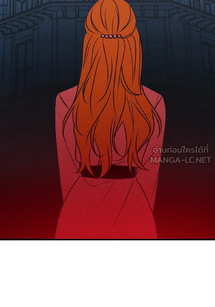 รักนี้ไม่มีรีไซเคิล ตอนที่ 55 รูปที่ 69