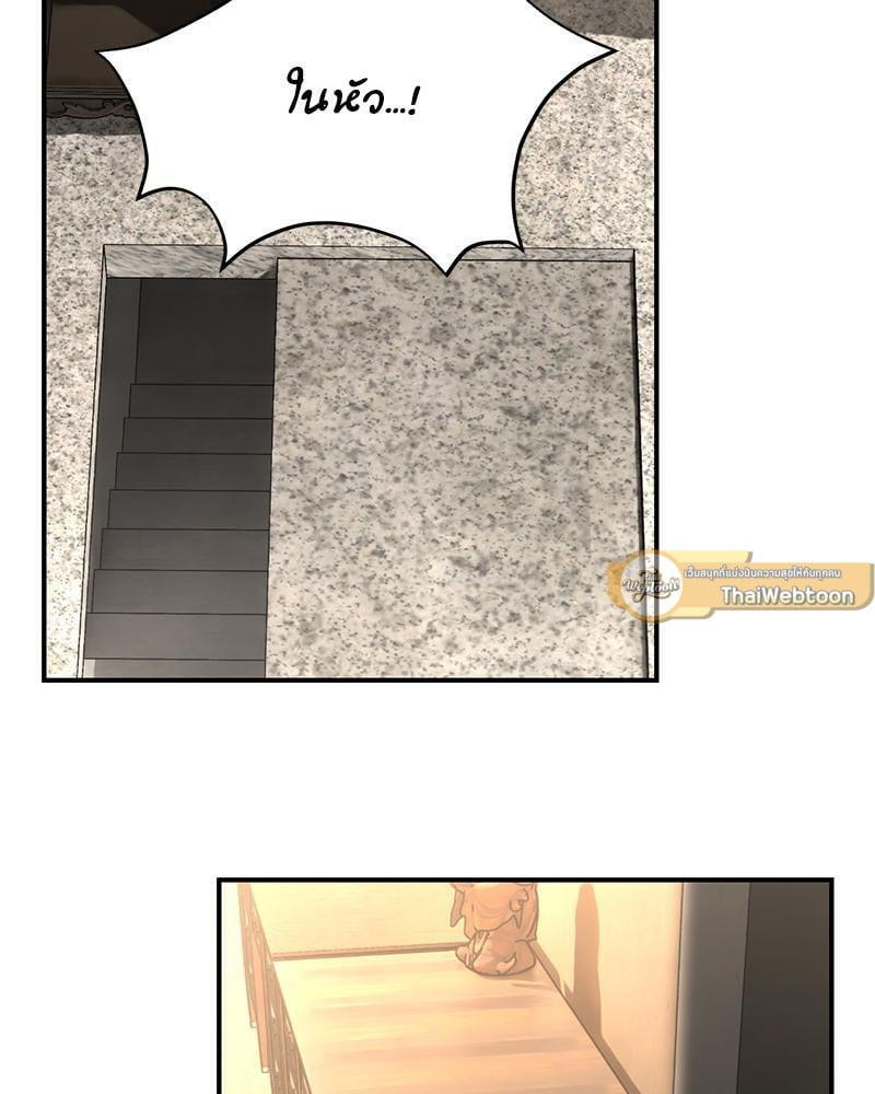 Doujin-Lc- อ่าน โดจิน มังฮวา เกาหลี ญี่ปุ่น จีน แปลไทย Herbal Love Story ตอนที่ 1 2 3 4 5 6 7 8 9 10 11 12 13 14 ฟรี ไม่มีโฆษณา อ่าน โดจิน Manhwa เกาหลี ญี่ปุ่น จีน เรามีครบ คัดมาให้เน้นๆ โดจิน 18+ รับประกันความฟินโดย  Doujin Lc