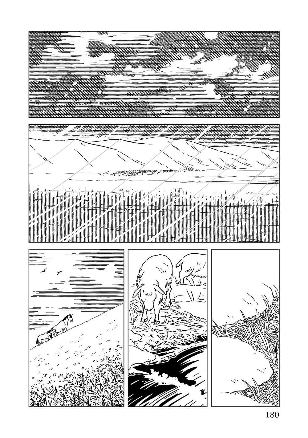 Manga-lc-com อ่านมังงะ อ่านการ์ตูน ออนไลน์ ฟรี Tenmaku no Jaadugar ตอนที่ 1 2 3 4 5 6 7 8 9 10 11 12 13 14 ฟรี ไม่มีโฆษณา Manga-lc - อ่าน มังงะ อ่าน การ์ตูน ออนไลน์ อ่านมังงะ ฟรี