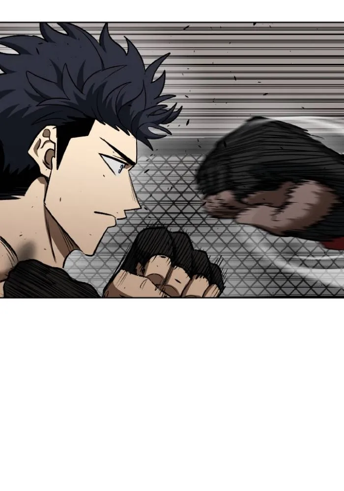 ราชาแห่งอ็อกทากอน ตอนที่ 111 รูปที่ 59