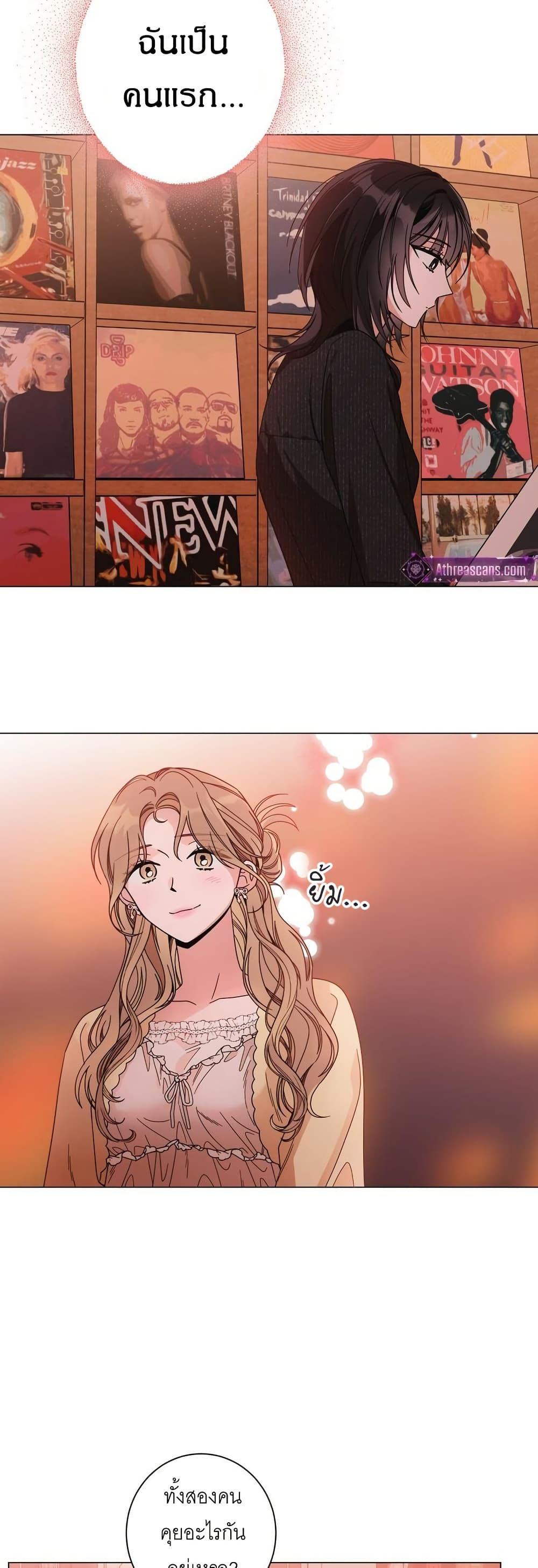 Doujin-Lc- อ่าน โดจิน มังฮวา เกาหลี ญี่ปุ่น จีน แปลไทย Keep the Likes ตอนที่ 1 2 3 4 5 6 7 8 9 10 11 12 13 14 ฟรี ไม่มีโฆษณา อ่าน โดจิน Manhwa เกาหลี ญี่ปุ่น จีน เรามีครบ คัดมาให้เน้นๆ โดจิน 18+ รับประกันความฟินโดย  Doujin Lc