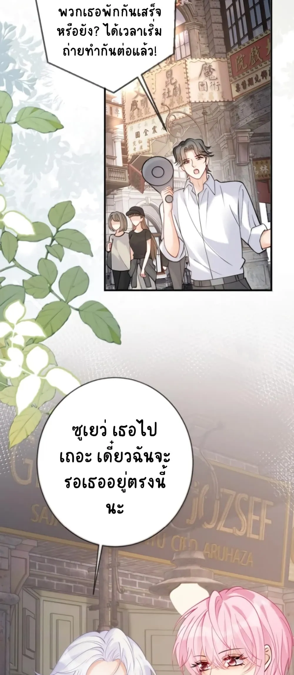 Manga-lc-com อ่านมังงะ อ่านการ์ตูน ออนไลน์ ฟรี Black Moonlight Heroine Always Wants to Mark Me ตอนที่ 1 2 3 4 5 6 7 8 9 10 11 12 13 14 ฟรี ไม่มีโฆษณา Manga-lc - อ่าน มังงะ อ่าน การ์ตูน ออนไลน์ อ่านมังงะ ฟรี