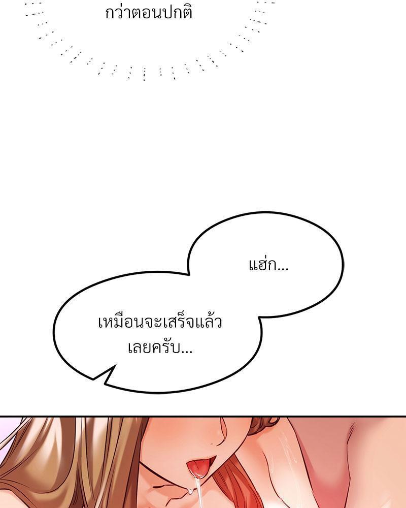 Doujin-Lc- อ่าน โดจิน มังฮวา เกาหลี ญี่ปุ่น จีน แปลไทย The Massage Club ตอนที่ 1 2 3 4 5 6 7 8 9 10 11 12 13 14 ฟรี ไม่มีโฆษณา อ่าน โดจิน Manhwa เกาหลี ญี่ปุ่น จีน เรามีครบ คัดมาให้เน้นๆ โดจิน 18+ รับประกันความฟินโดย  Doujin Lc