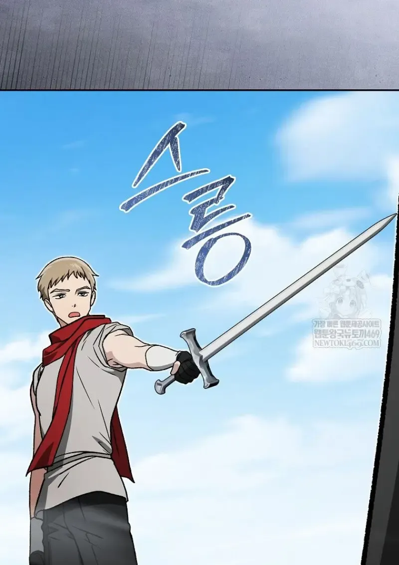 Concept Grasping Magic Genius ตอนที่ ตอนที่ 50 รูปที่ 38