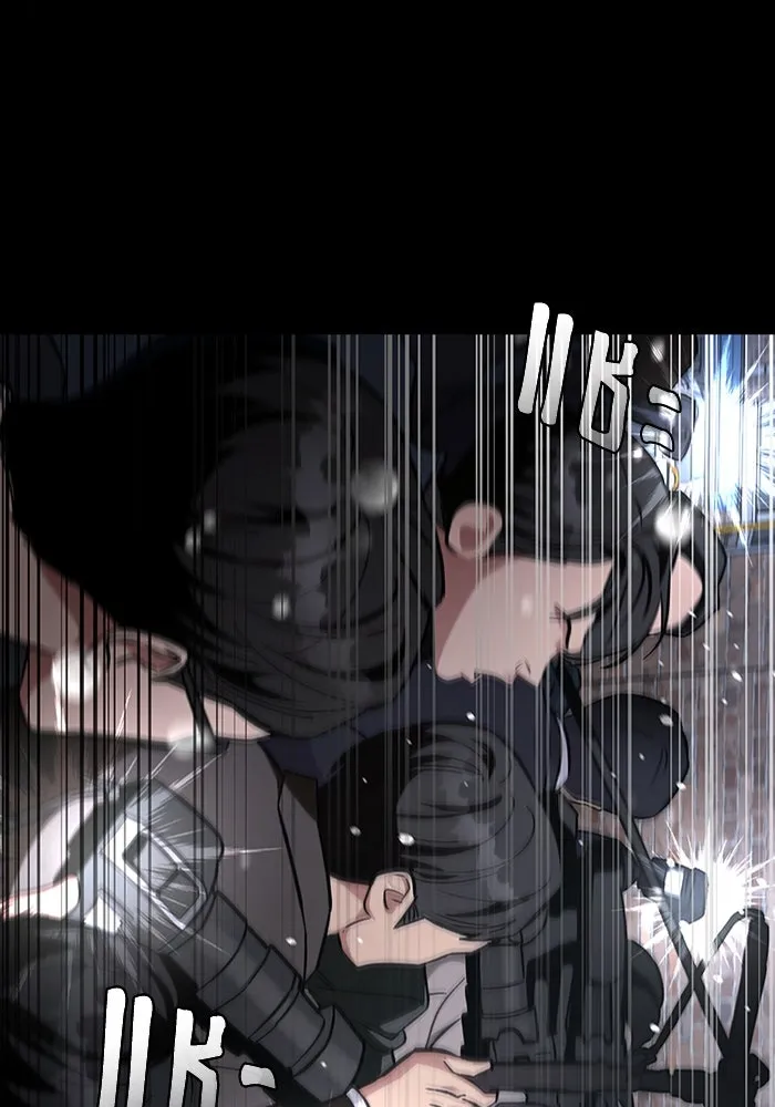 เชื่อเถอะ ฉันเป็นฮันเตอร์ห่วยแตก ตอนที่ 0 รูปที่ 2