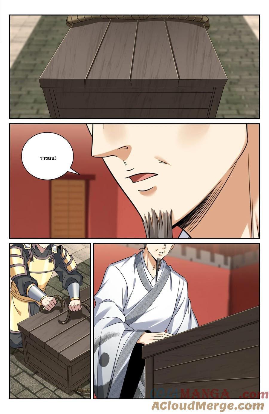 Manga-lc-com อ่านมังงะ อ่านการ์ตูน ออนไลน์ ฟรี Nightwatcher ตอนที่ 1 2 3 4 5 6 7 8 9 10 11 12 13 14 ฟรี ไม่มีโฆษณา Manga-lc - อ่าน มังงะ อ่าน การ์ตูน ออนไลน์ อ่านมังงะ ฟรี