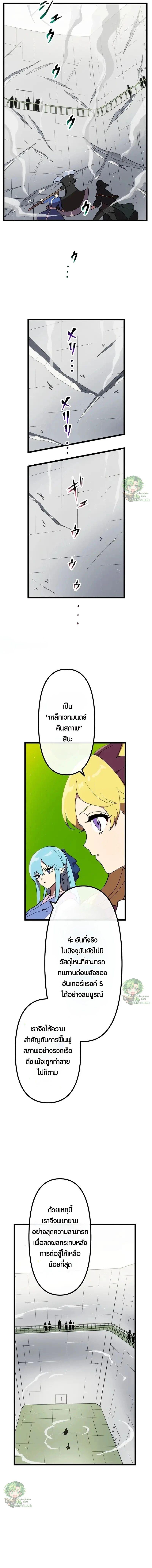 Manga-lc-com อ่านมังงะ อ่านการ์ตูน ออนไลน์ ฟรี Akari the Last Boss Girl ตอนที่ 1 2 3 4 5 6 7 8 9 10 11 12 13 14 ฟรี ไม่มีโฆษณา Manga-lc - อ่าน มังงะ อ่าน การ์ตูน ออนไลน์ อ่านมังงะ ฟรี