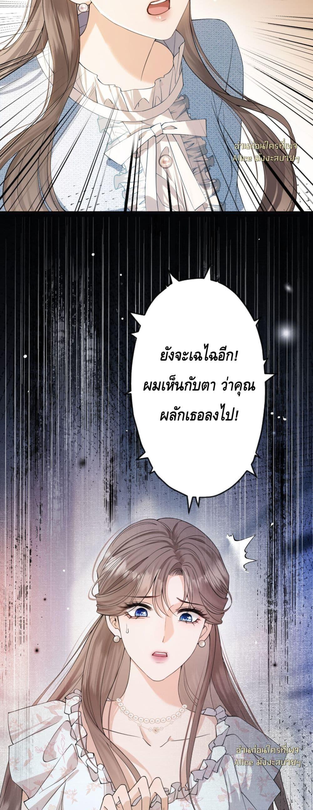 Manga-lc-com อ่านมังงะ อ่านการ์ตูน ออนไลน์ ฟรี YouAreMyThou ตอนที่ 1 2 3 4 5 6 7 8 9 10 11 12 13 14 ฟรี ไม่มีโฆษณา Manga-lc - อ่าน มังงะ อ่าน การ์ตูน ออนไลน์ อ่านมังงะ ฟรี