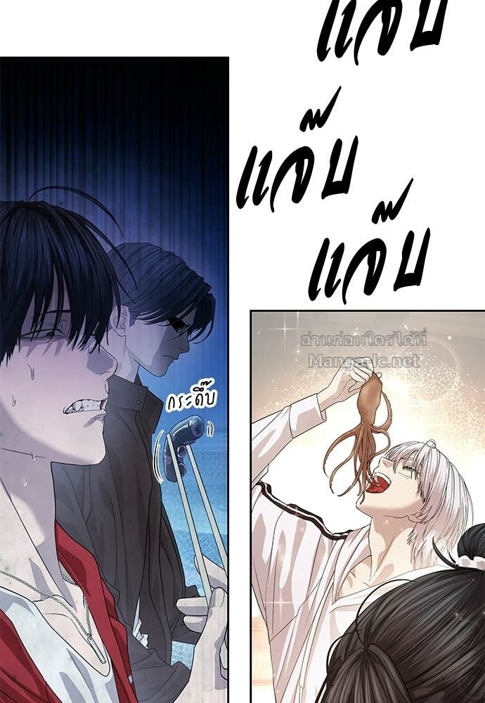 Doujin-Lc- อ่าน โดจิน มังฮวา เกาหลี ญี่ปุ่น จีน แปลไทย ข้าราชการพิเศษ ตอนที่ 1 2 3 4 5 6 7 8 9 10 11 12 13 14 ฟรี ไม่มีโฆษณา อ่าน โดจิน Manhwa เกาหลี ญี่ปุ่น จีน เรามีครบ คัดมาให้เน้นๆ โดจิน 18+ รับประกันความฟินโดย Doujin Lc
