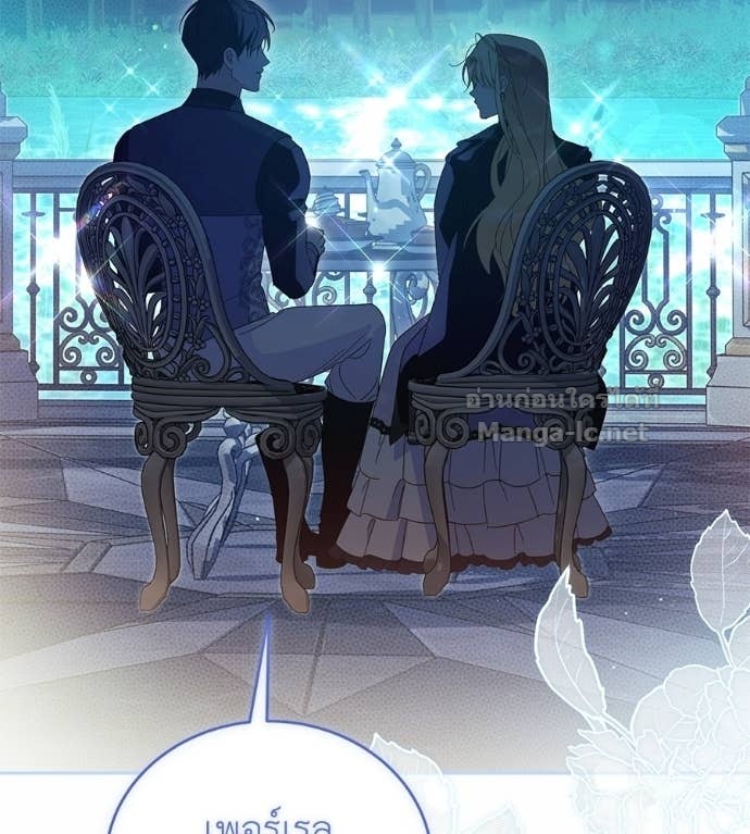 Doujin-Lc- อ่าน โดจิน มังฮวา เกาหลี ญี่ปุ่น จีน แปลไทย แกรนด์ดัชเชสล็อกมง ตอนที่ 1 2 3 4 5 6 7 8 9 10 11 12 13 14 ฟรี ไม่มีโฆษณา อ่าน โดจิน Manhwa เกาหลี ญี่ปุ่น จีน เรามีครบ คัดมาให้เน้นๆ โดจิน 18+ รับประกันความฟินโดย Doujin Lc