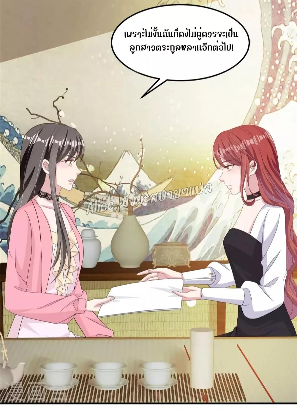 Manga-lc-com อ่านมังงะ อ่านการ์ตูน ออนไลน์ ฟรี ParanoidHiman ตอนที่ 1 2 3 4 5 6 7 8 9 10 11 12 13 14 ฟรี ไม่มีโฆษณา Manga-lc - อ่าน มังงะ อ่าน การ์ตูน ออนไลน์ อ่านมังงะ ฟรี