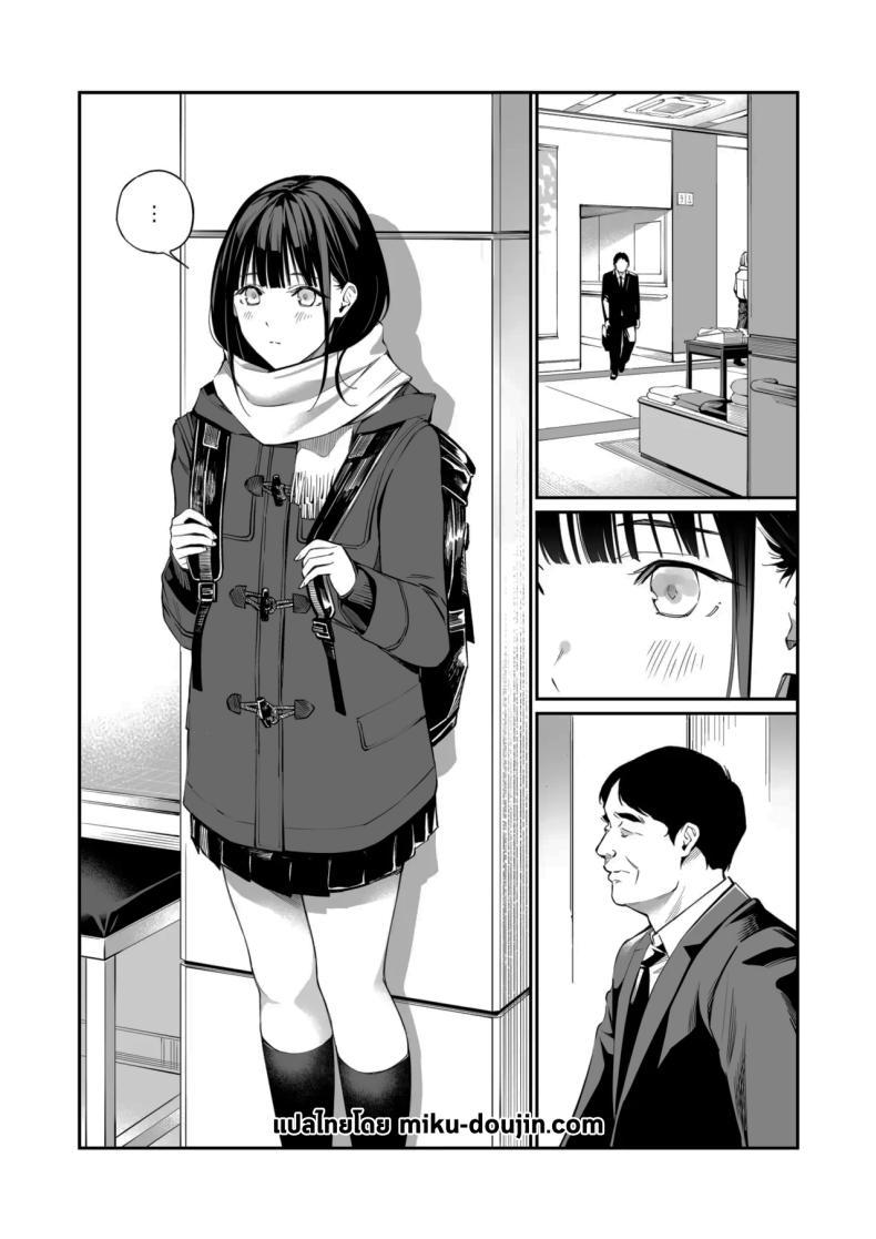 Doujin-Lc- อ่าน โดจิน มังฮวา เกาหลี ญี่ปุ่น จีน แปลไทย เรื่องที่อยากรู้มาตลอด (Hoshi to Lucky) ตอนที่ 1 2 3 4 5 6 7 8 9 10 11 12 13 14 ฟรี ไม่มีโฆษณา อ่าน โดจิน Manhwa เกาหลี ญี่ปุ่น จีน เรามีครบ คัดมาให้เน้นๆ โดจิน 18+ รับประกันความฟินโดย  Doujin Lc