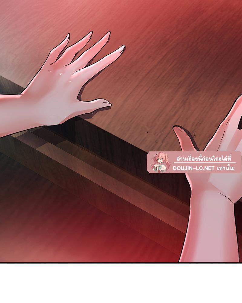Doujin-Lc- อ่าน โดจิน มังฮวา เกาหลี ญี่ปุ่น จีน แปลไทย My Pillow Business Begins ตอนที่ 1 2 3 4 5 6 7 8 9 10 11 12 13 14 ฟรี ไม่มีโฆษณา อ่าน โดจิน Manhwa เกาหลี ญี่ปุ่น จีน เรามีครบ คัดมาให้เน้นๆ โดจิน 18+ รับประกันความฟินโดย  Doujin Lc