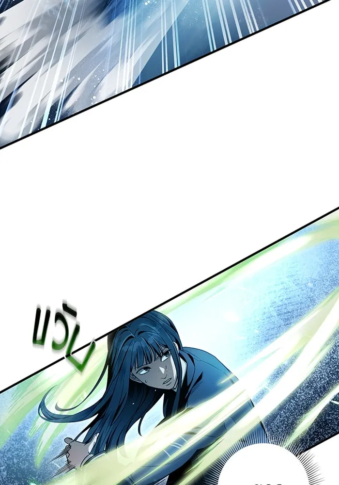 เชื่อเถอะ ฉันเป็นฮันเตอร์ห่วยแตก ตอนที่ 34 รูปที่ 38