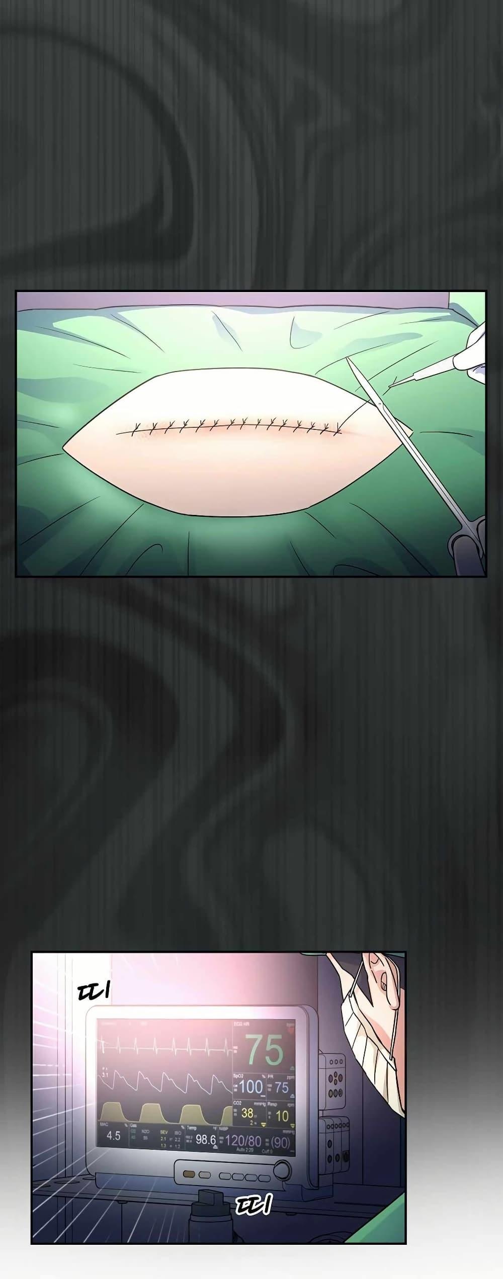 Manga-lc-com อ่านมังงะ อ่านการ์ตูน ออนไลน์ ฟรี Return of the Max-Level Doctor ตอนที่ 1 2 3 4 5 6 7 8 9 10 11 12 13 14 ฟรี ไม่มีโฆษณา Manga-lc - อ่าน มังงะ อ่าน การ์ตูน ออนไลน์ อ่านมังงะ ฟรี