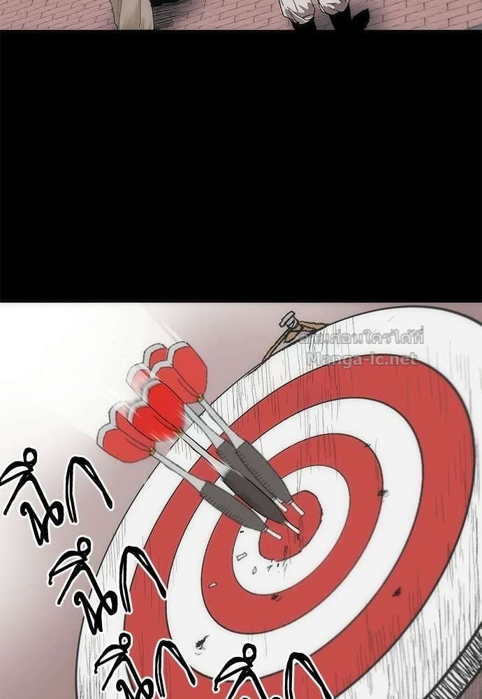 Doujin-Lc- อ่าน โดจิน มังฮวา เกาหลี ญี่ปุ่น จีน แปลไทย สารสุดท้ายจากโครงกระดูก ตอนที่ 1 2 3 4 5 6 7 8 9 10 11 12 13 14 ฟรี ไม่มีโฆษณา อ่าน โดจิน Manhwa เกาหลี ญี่ปุ่น จีน เรามีครบ คัดมาให้เน้นๆ โดจิน 18+ รับประกันความฟินโดย Doujin Lc