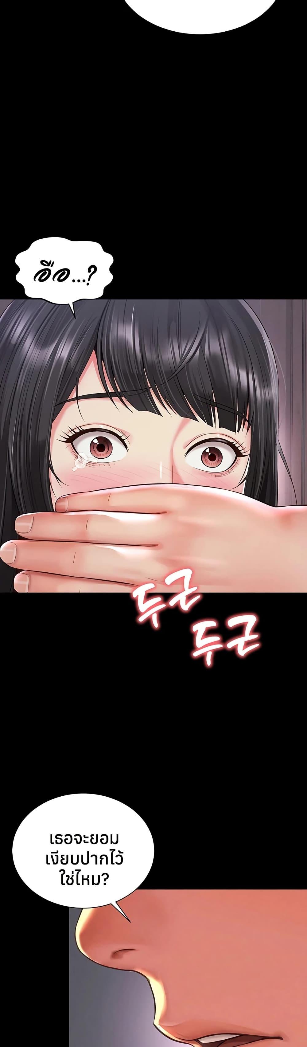 Doujin-Lc- อ่าน โดจิน มังฮวา เกาหลี ญี่ปุ่น จีน แปลไทย The Mother ตอนที่ 1 2 3 4 5 6 7 8 9 10 11 12 13 14 ฟรี ไม่มีโฆษณา อ่าน โดจิน Manhwa เกาหลี ญี่ปุ่น จีน เรามีครบ คัดมาให้เน้นๆ โดจิน 18+ รับประกันความฟินโดย  Doujin Lc