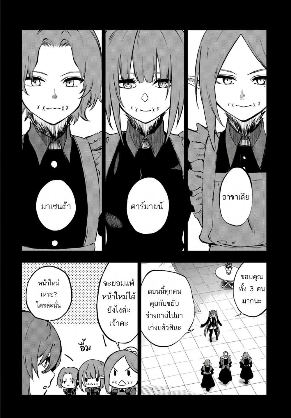 Manga-lc-com อ่านมังงะ อ่านการ์ตูน ออนไลน์ ฟรี Ougon no Keikenchi ตอนที่ 1 2 3 4 5 6 7 8 9 10 11 12 13 14 ฟรี ไม่มีโฆษณา Manga-lc - อ่าน มังงะ อ่าน การ์ตูน ออนไลน์ อ่านมังงะ ฟรี