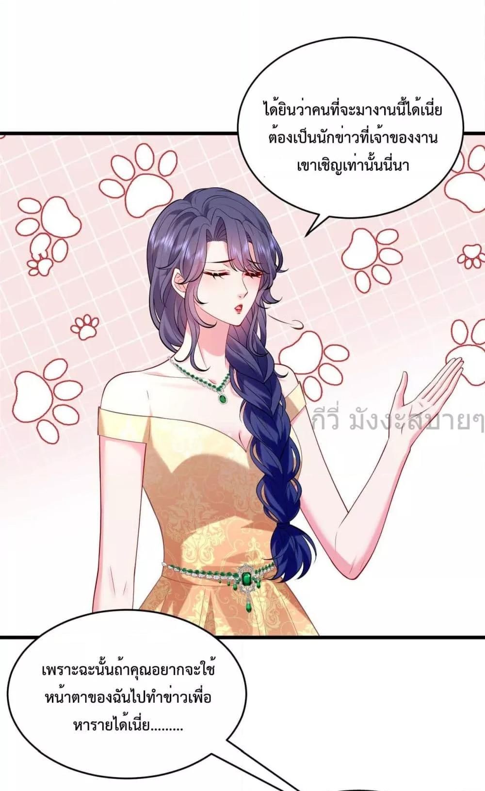 Manga-lc-com อ่านมังงะ อ่านการ์ตูน ออนไลน์ ฟรี SomebodyStole ตอนที่ 1 2 3 4 5 6 7 8 9 10 11 12 13 14 ฟรี ไม่มีโฆษณา Manga-lc - อ่าน มังงะ อ่าน การ์ตูน ออนไลน์ อ่านมังงะ ฟรี