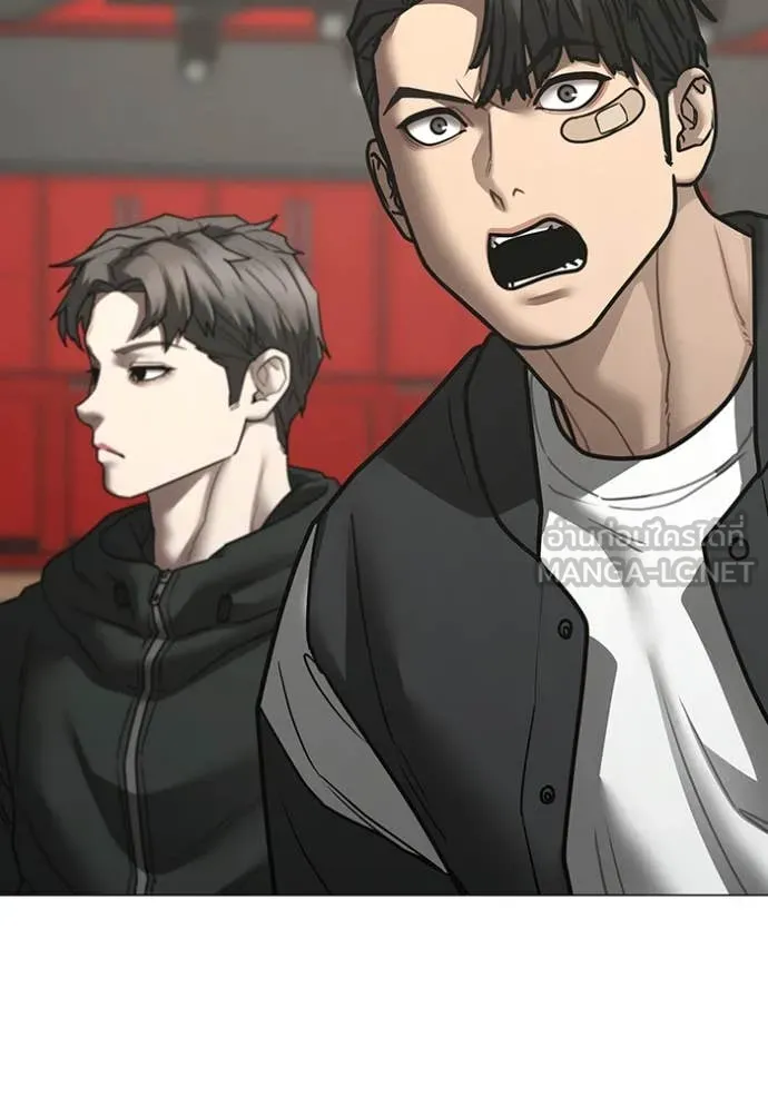 reality ตอนที่ 186 รูปที่ 91