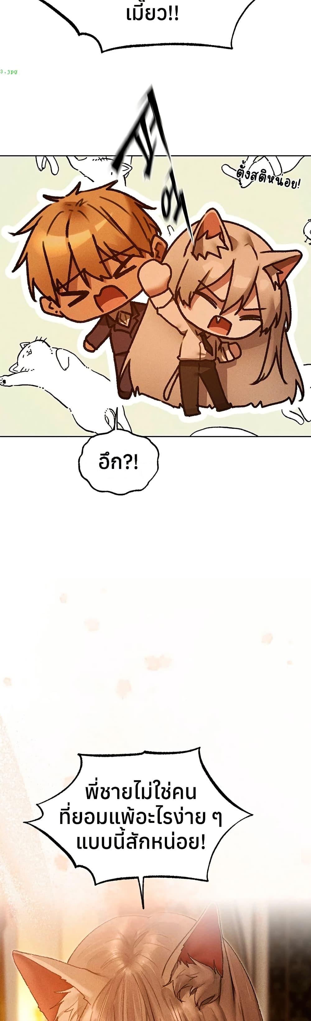 Doujin-Lc- อ่าน โดจิน มังฮวา เกาหลี ญี่ปุ่น จีน แปลไทย MILF Hunting ตอนที่ 1 2 3 4 5 6 7 8 9 10 11 12 13 14 ฟรี ไม่มีโฆษณา อ่าน โดจิน Manhwa เกาหลี ญี่ปุ่น จีน เรามีครบ คัดมาให้เน้นๆ โดจิน 18+ รับประกันความฟินโดย  Doujin Lc